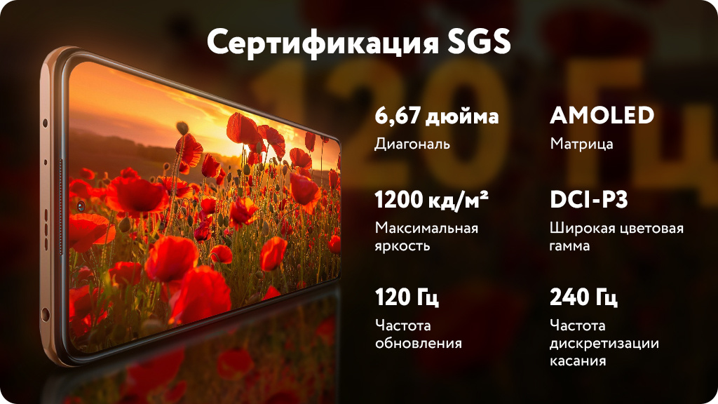 Смартфон Xiaomi Redmi Note 10 Pro 6/64Gb (NFC) Серый