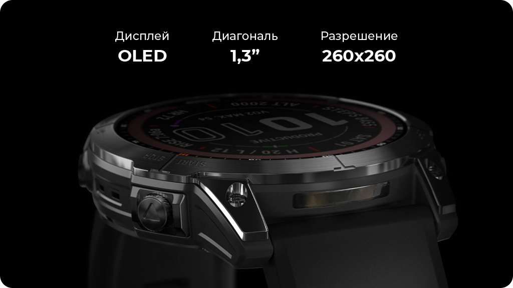 Умные часы Garmin Fenix 7 Solar Серые