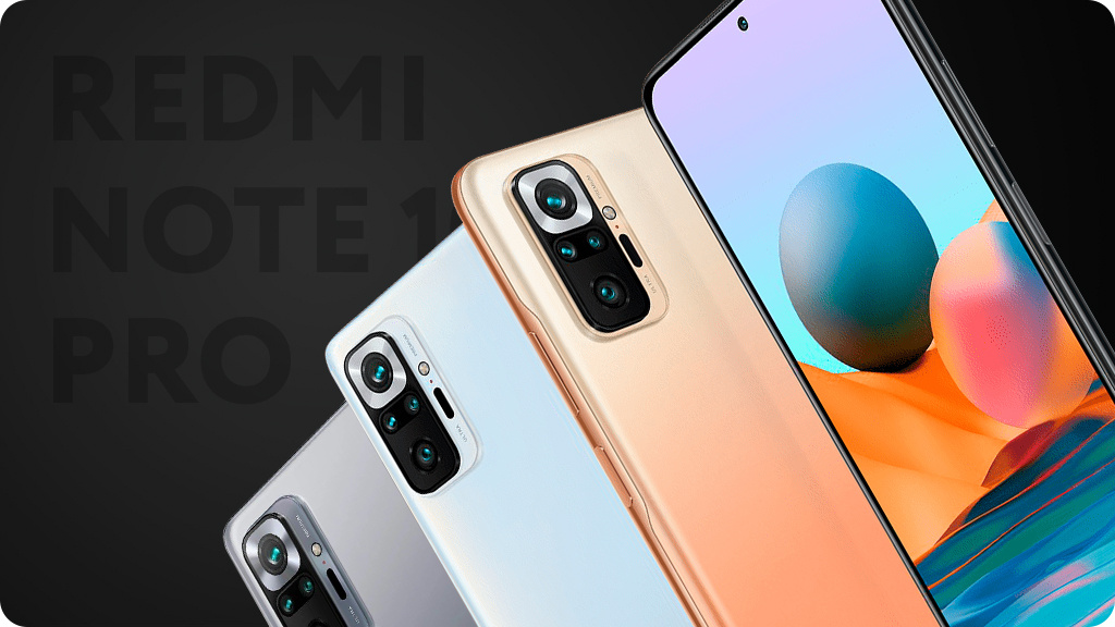 Смартфон Xiaomi Redmi Note 10 Pro 8/256Gb (NFC) Голубой