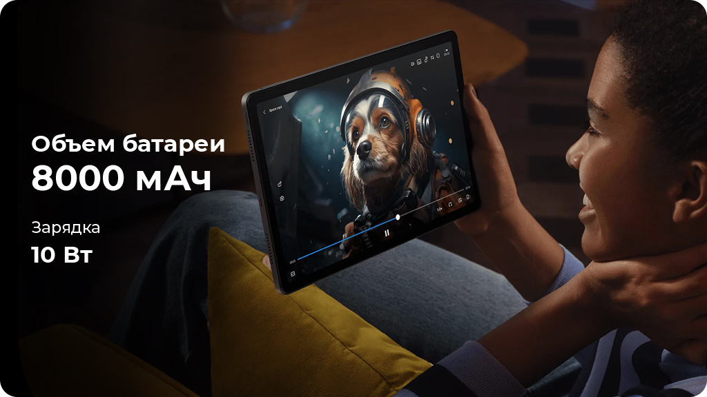 Планшет Xiaomi Redmi Pad SE 8/256Gb WIFI Фиолетовый