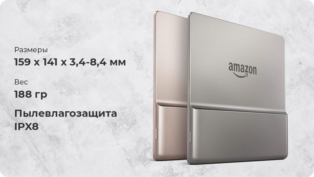 Электронная книга Amazon Kindle Oasis 2019 32 Gb Серая